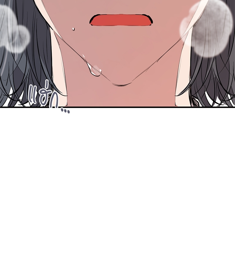 หน้า 152