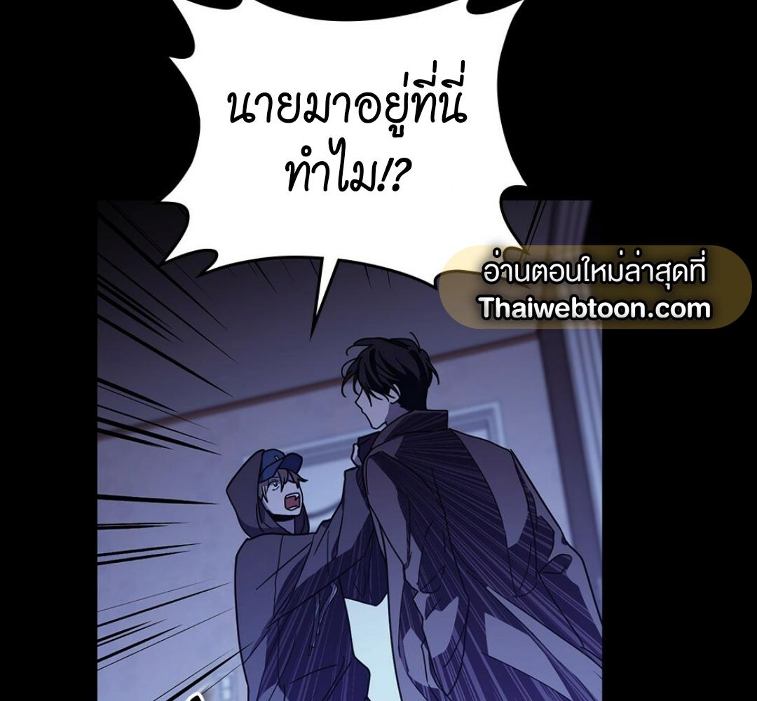 หน้า 162