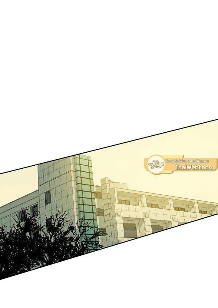 ความเห็นใจบันดาลให้ใกล้กัน | Form of Sympathy ตอนที่ 31 - รูปที่ 2