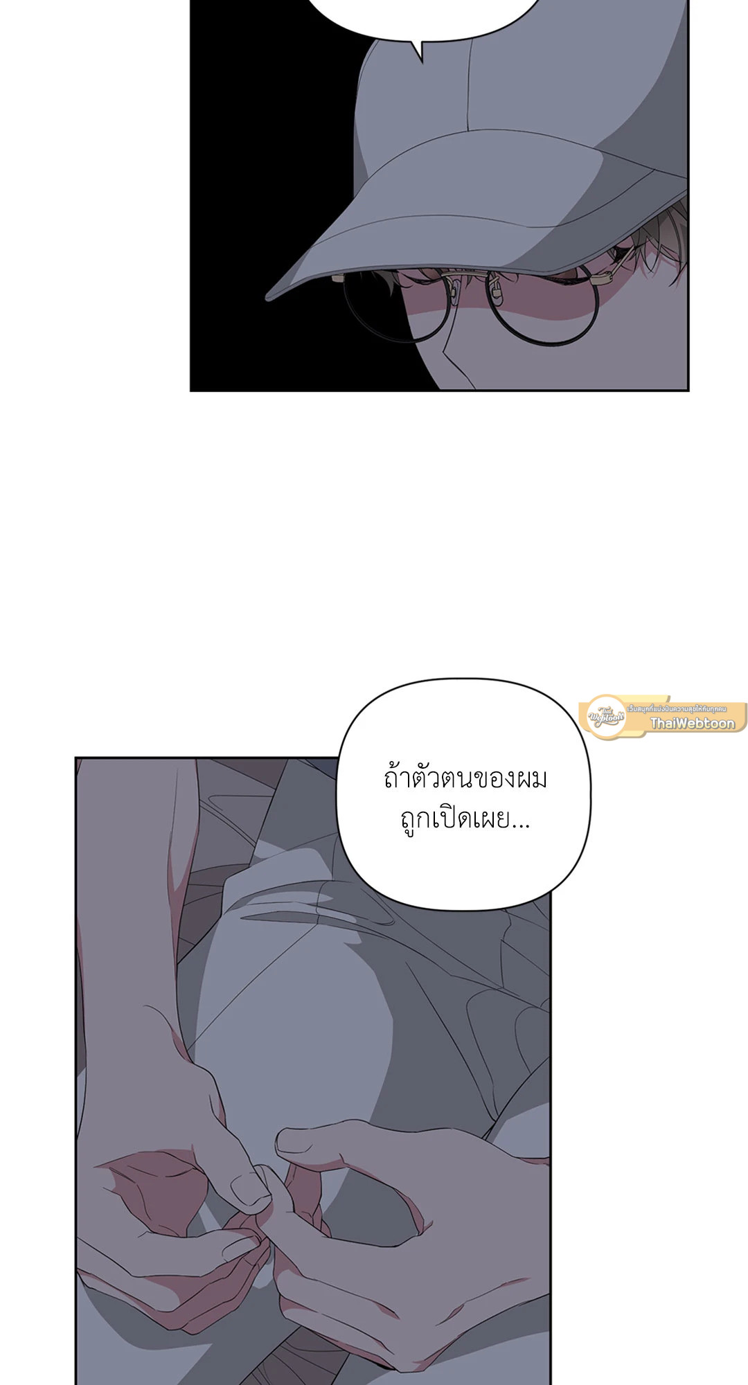 หน้า 43