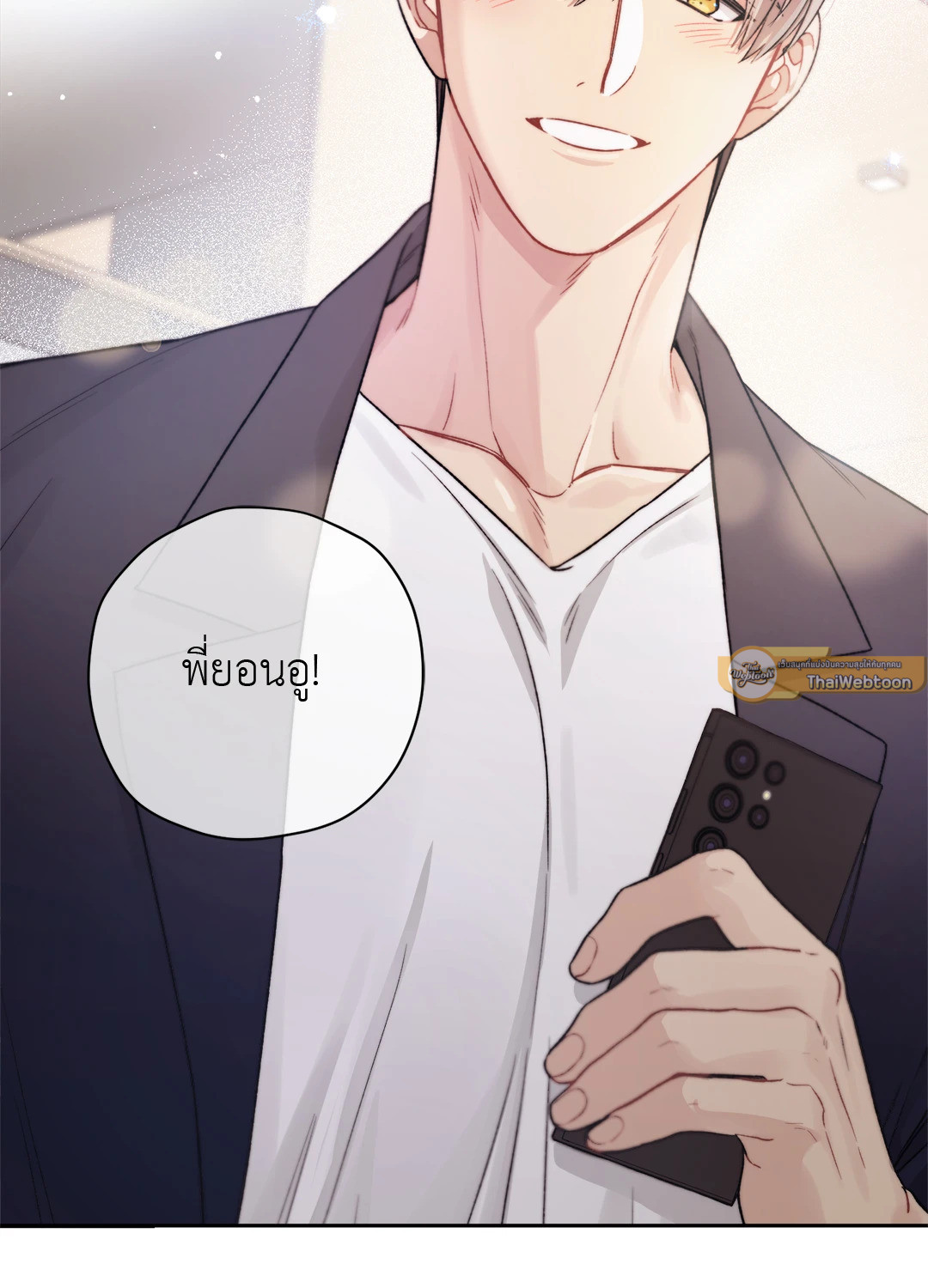 หน้า 44