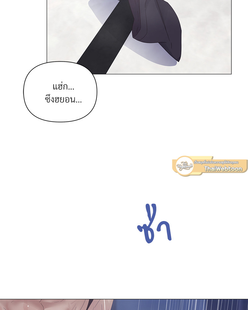 หน้า 104