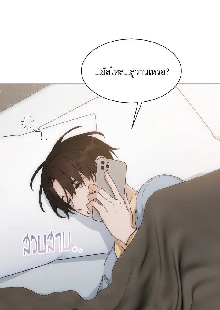 หน้า 45