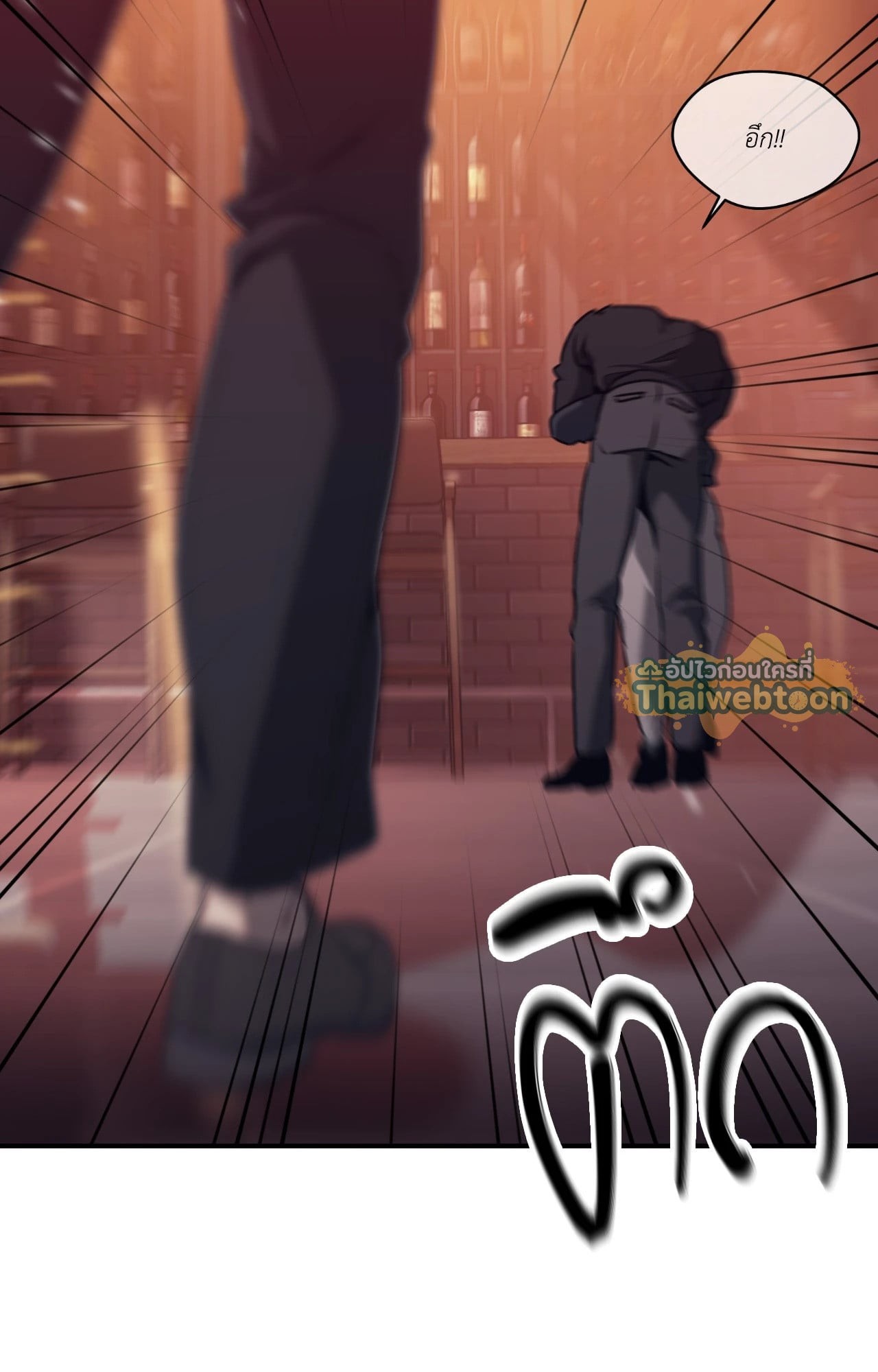 หน้า 69