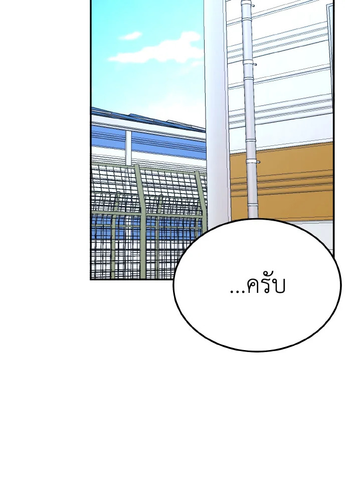 หน้า 102