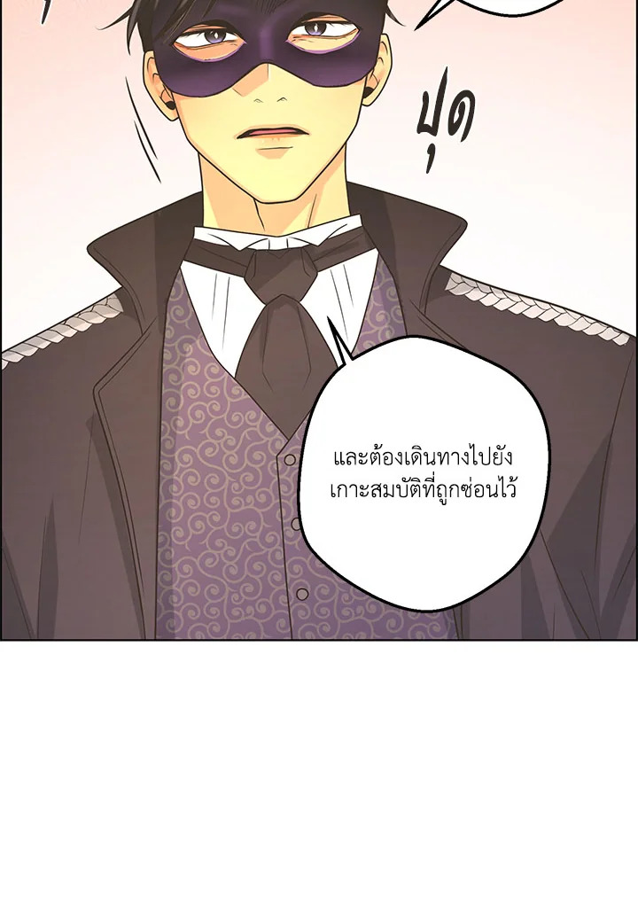 หน้า 72