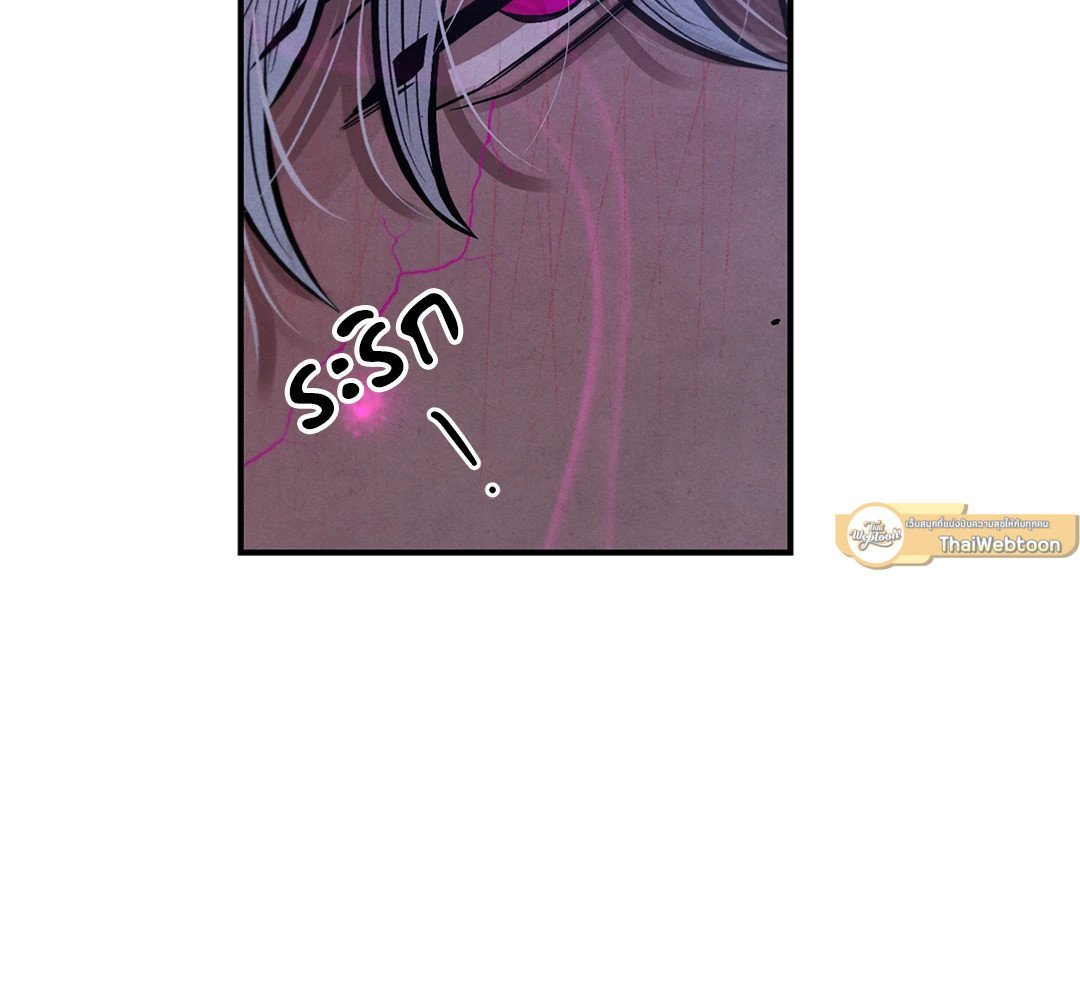 หน้า 92