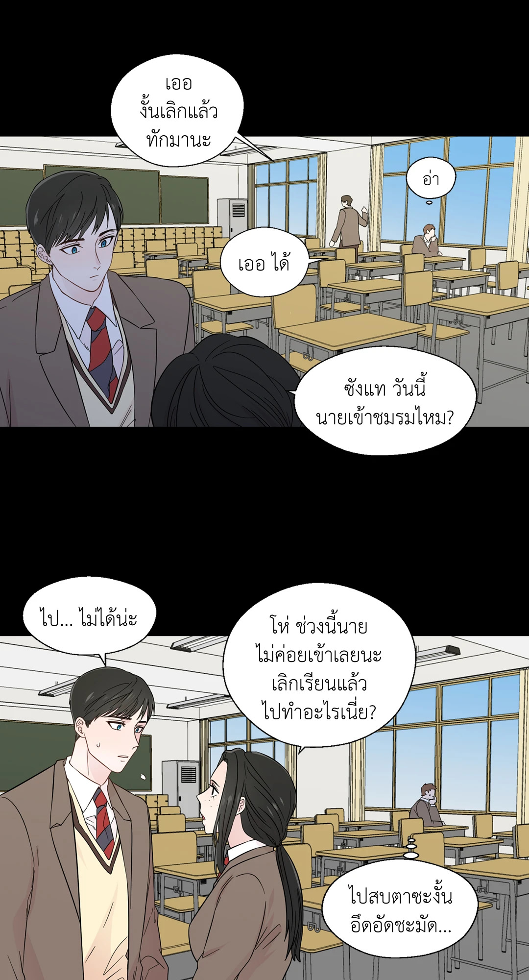 หน้า 37
