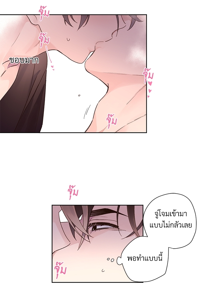 หน้า 33