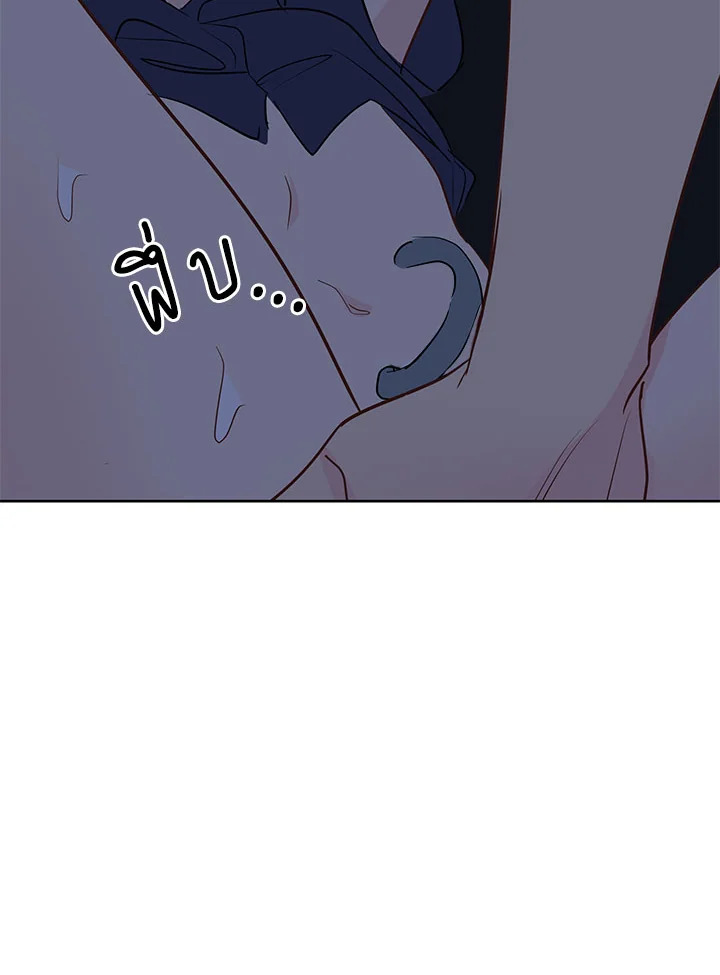หน้า 90