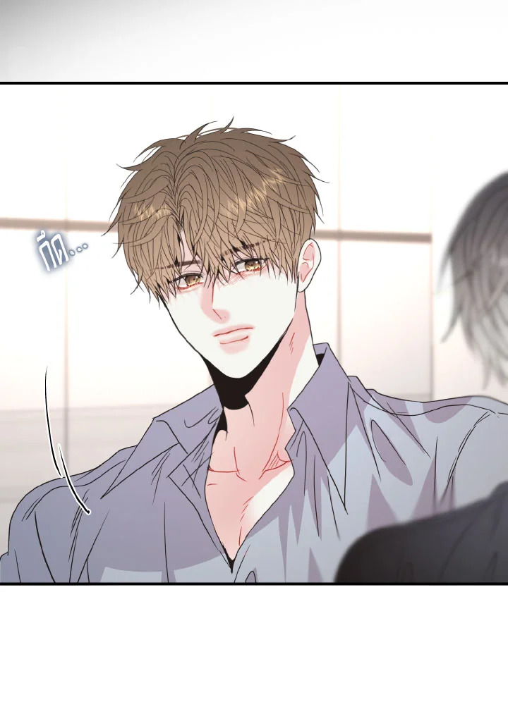 หน้า 119