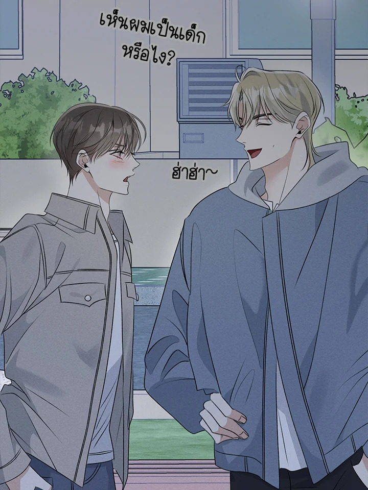 หน้า 118