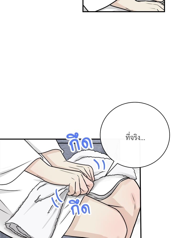หน้า 86