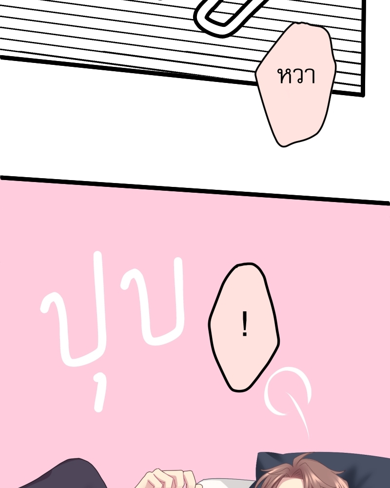 หน้า 90