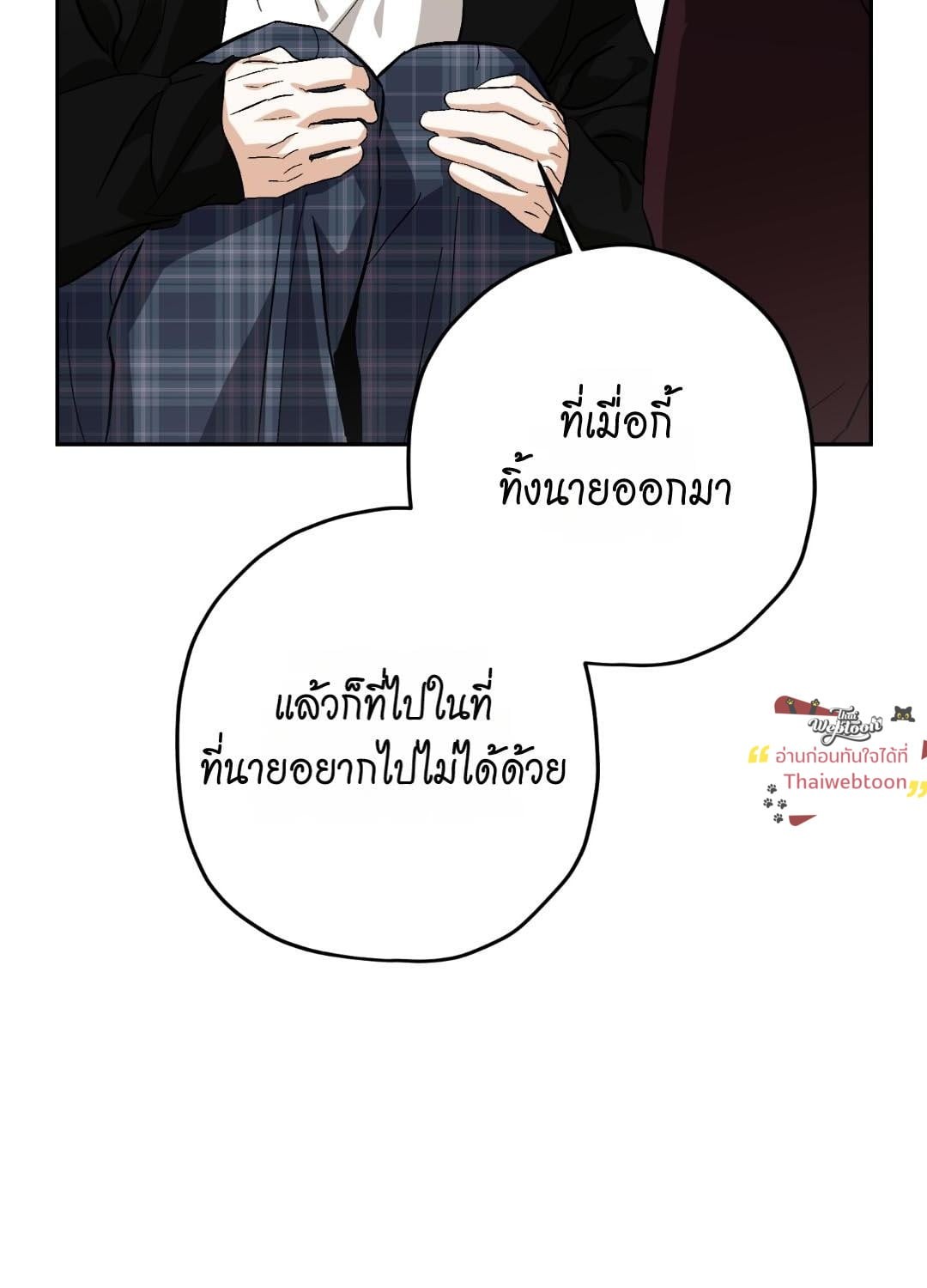 หน้า 99