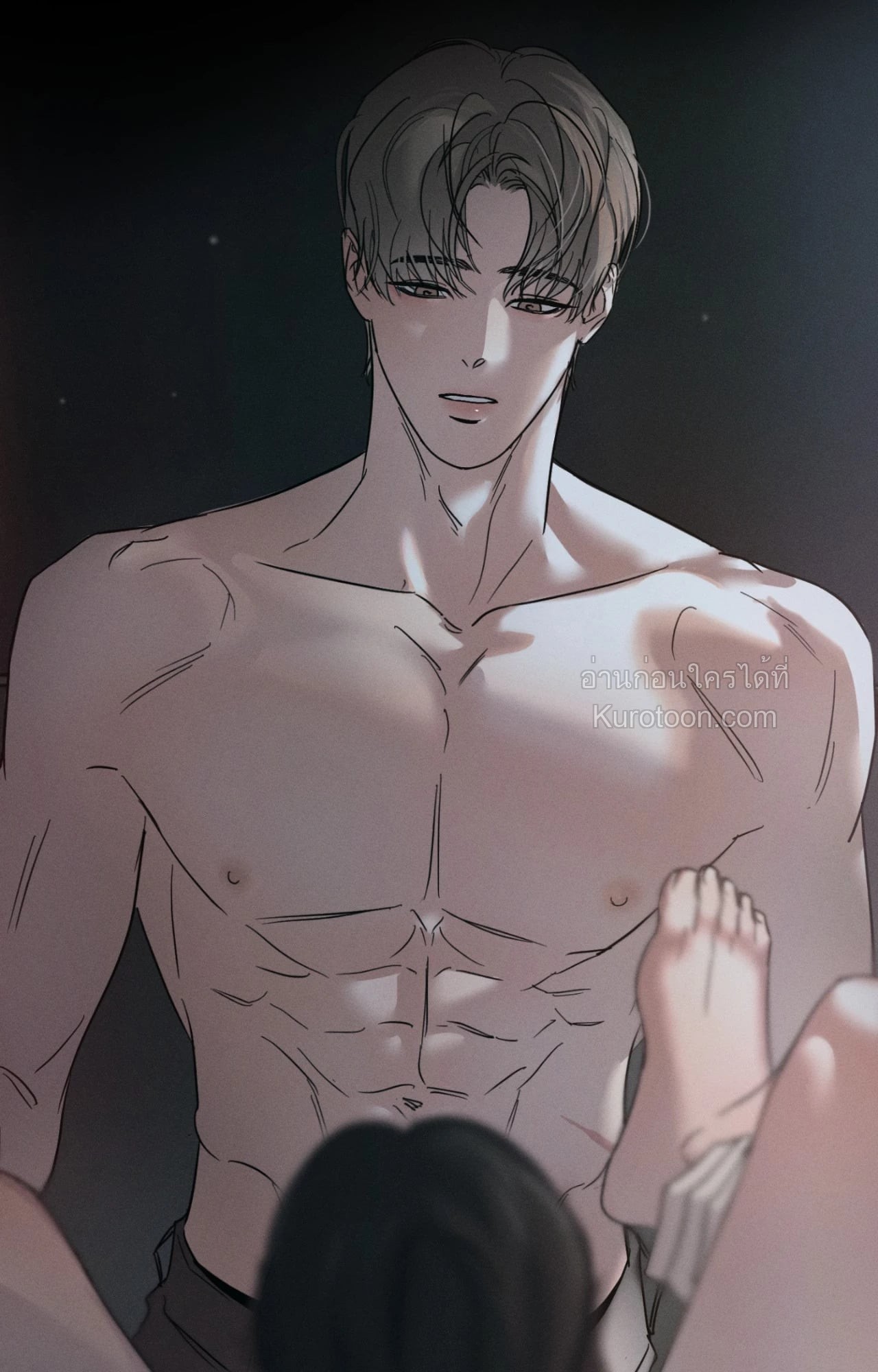 หน้า 49