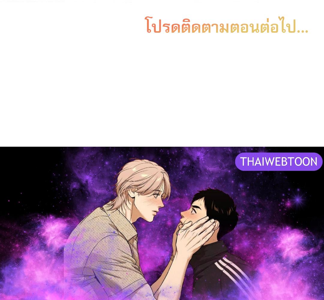 หน้า 112