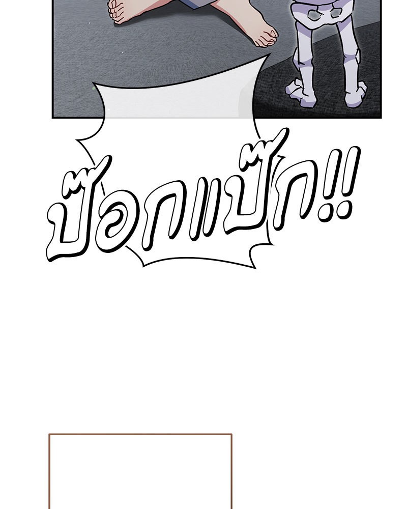 หน้า 102