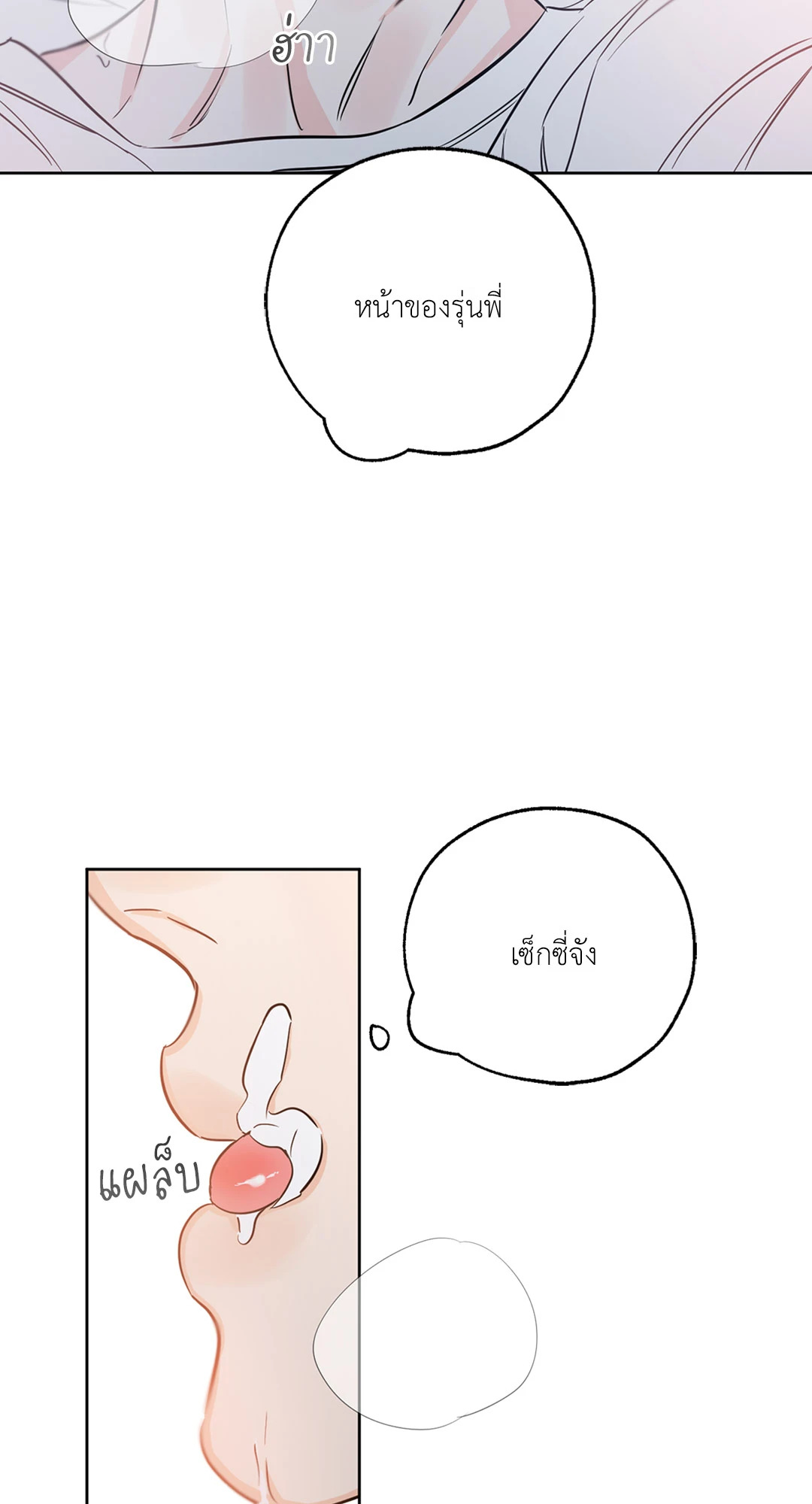 หน้า 59