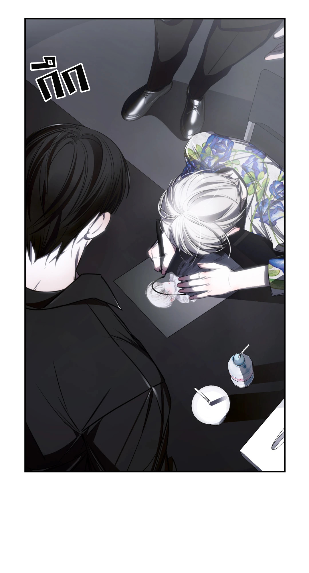 หน้า 83