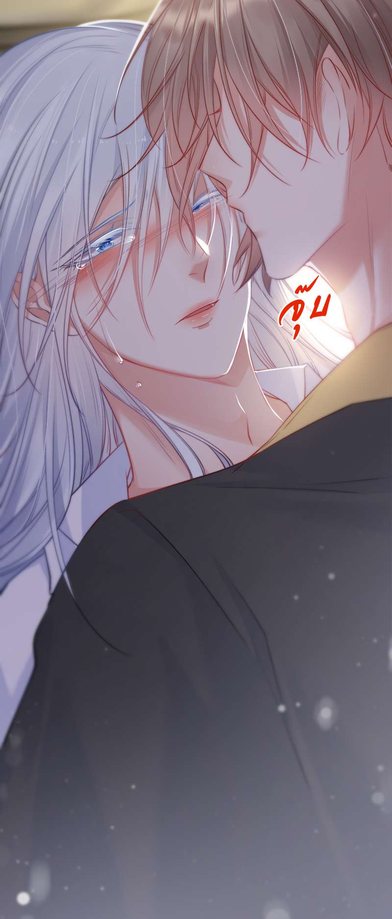 หน้า 26