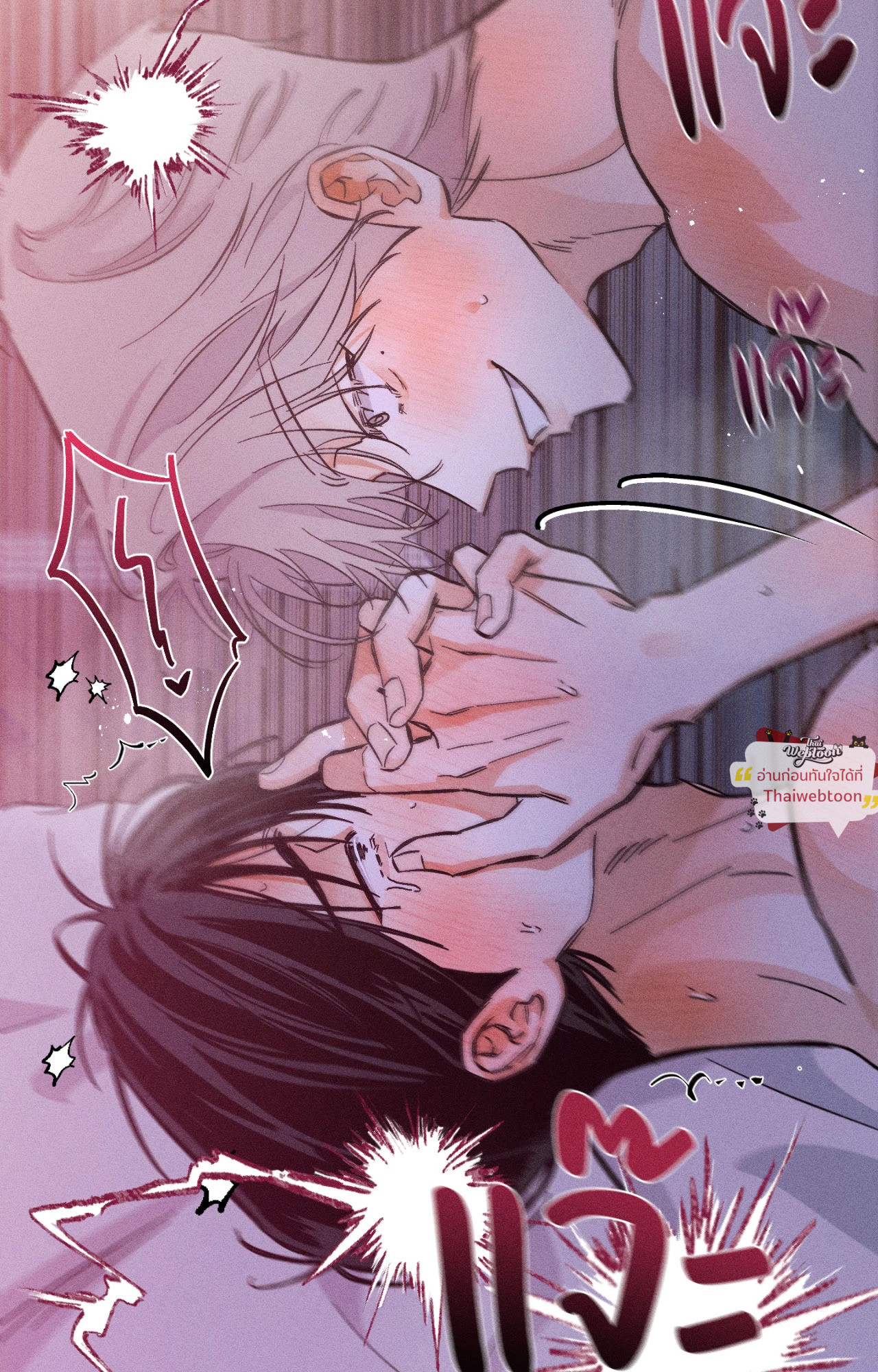 หน้า 46