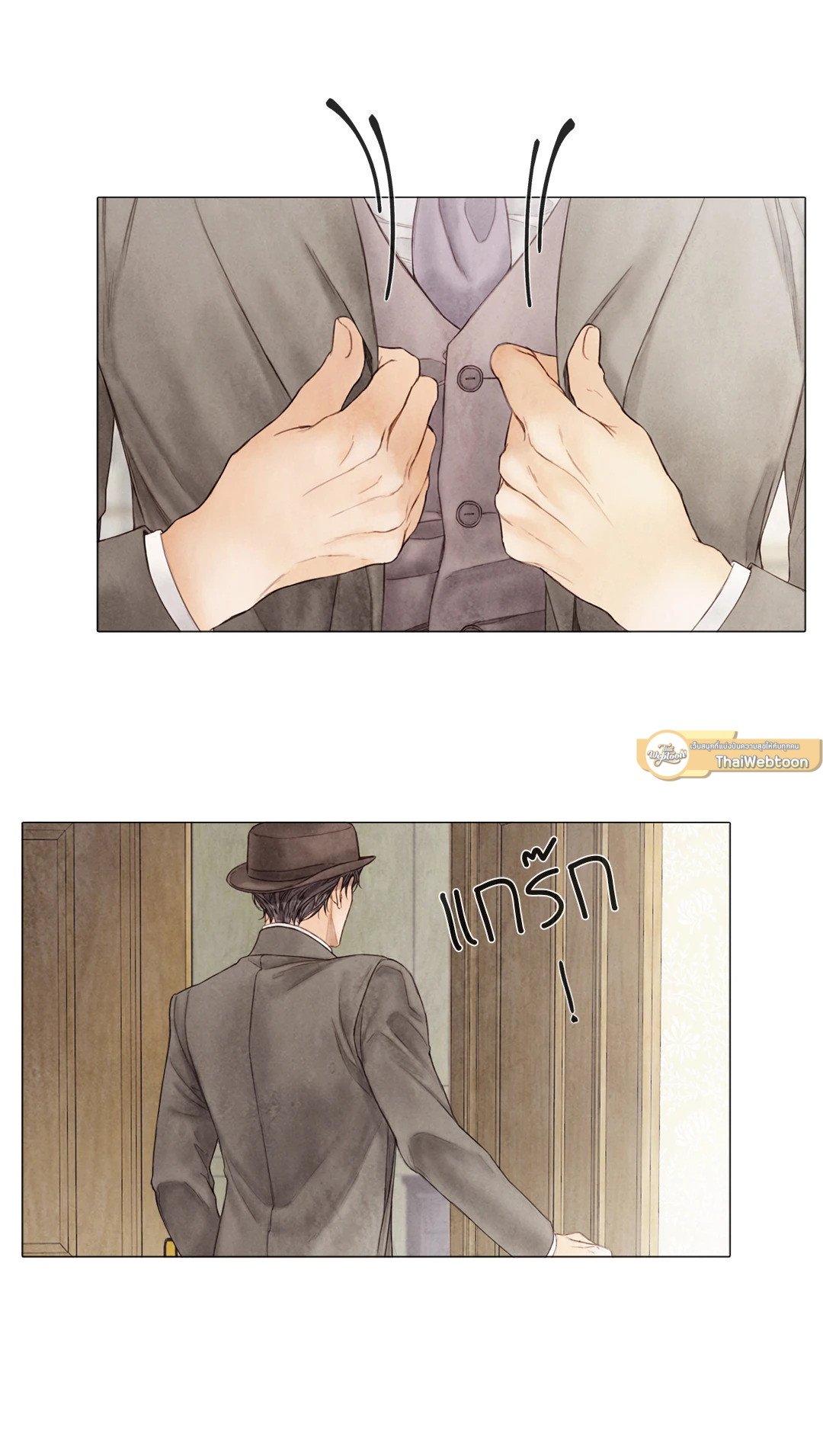 หน้า 59