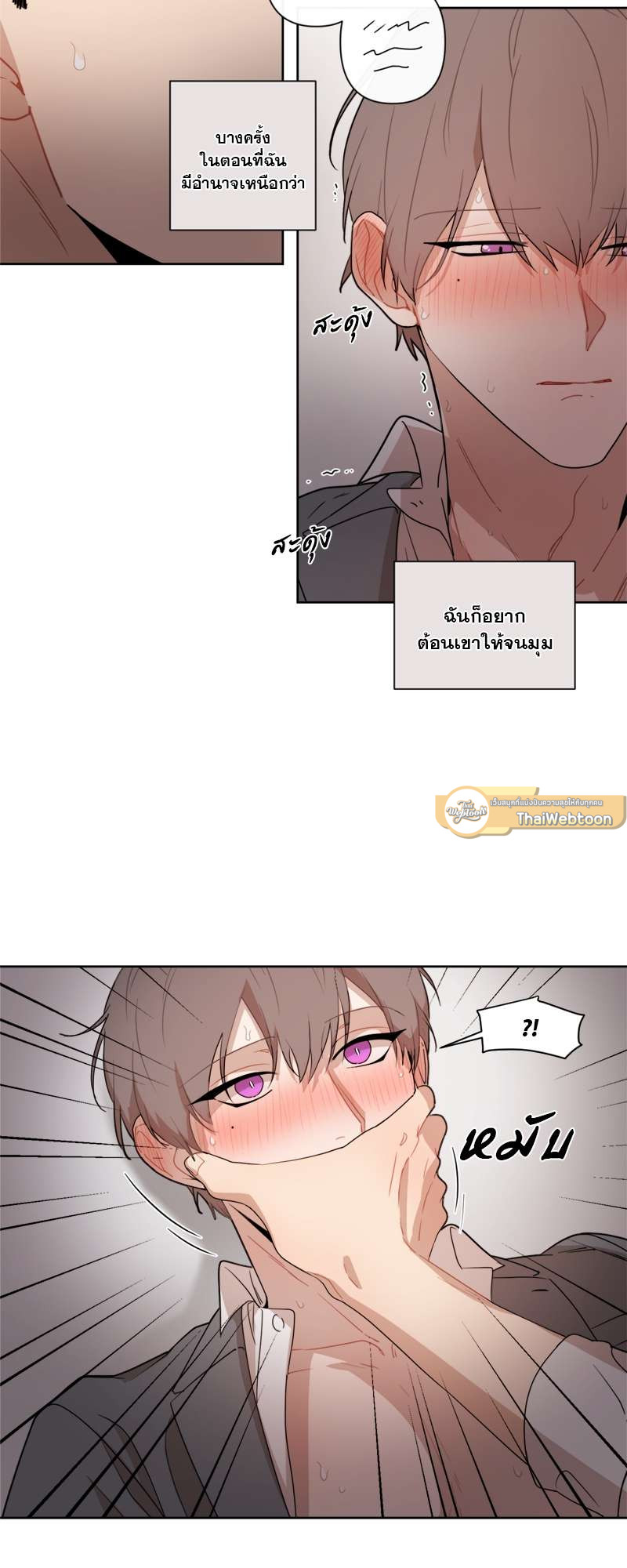 หน้า 13