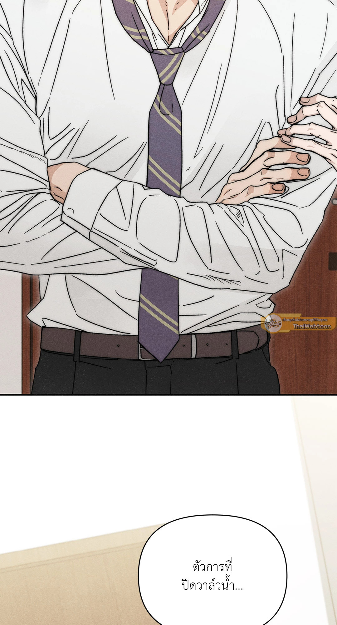 รักสุดป่วนในห้องเช่าสุดเฮี้ยน | Love at First Fright (UNCENSORED) (R+) ตอนที่ 6 - รูปที่ 2