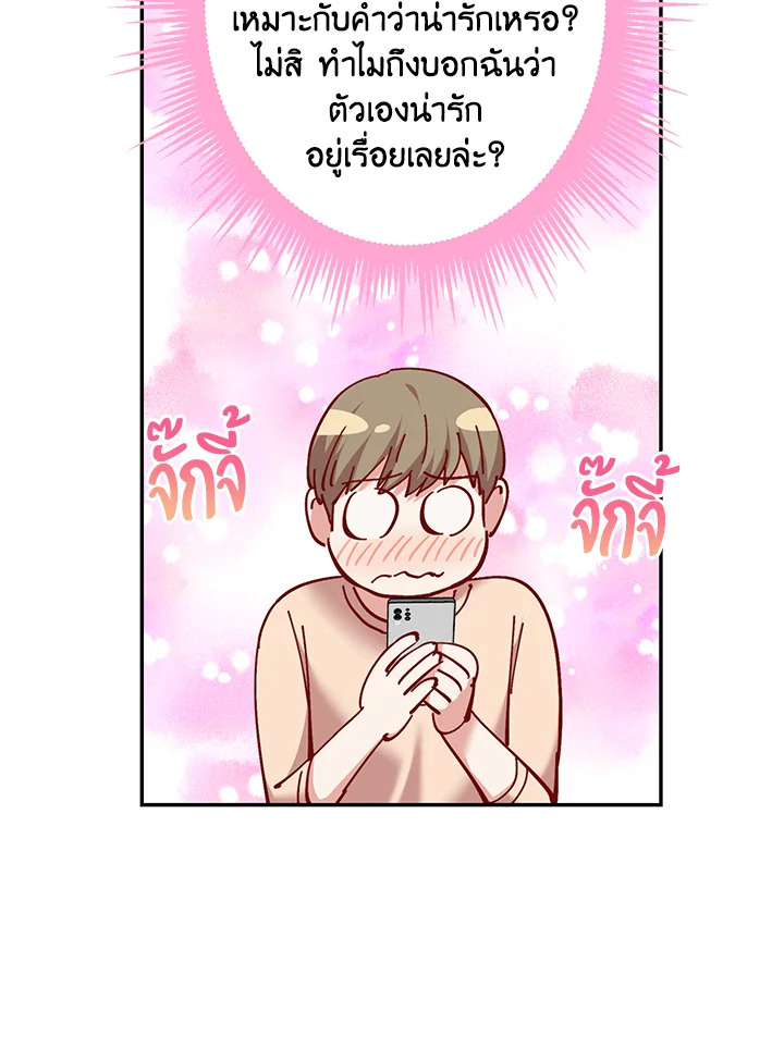 หน้า 60