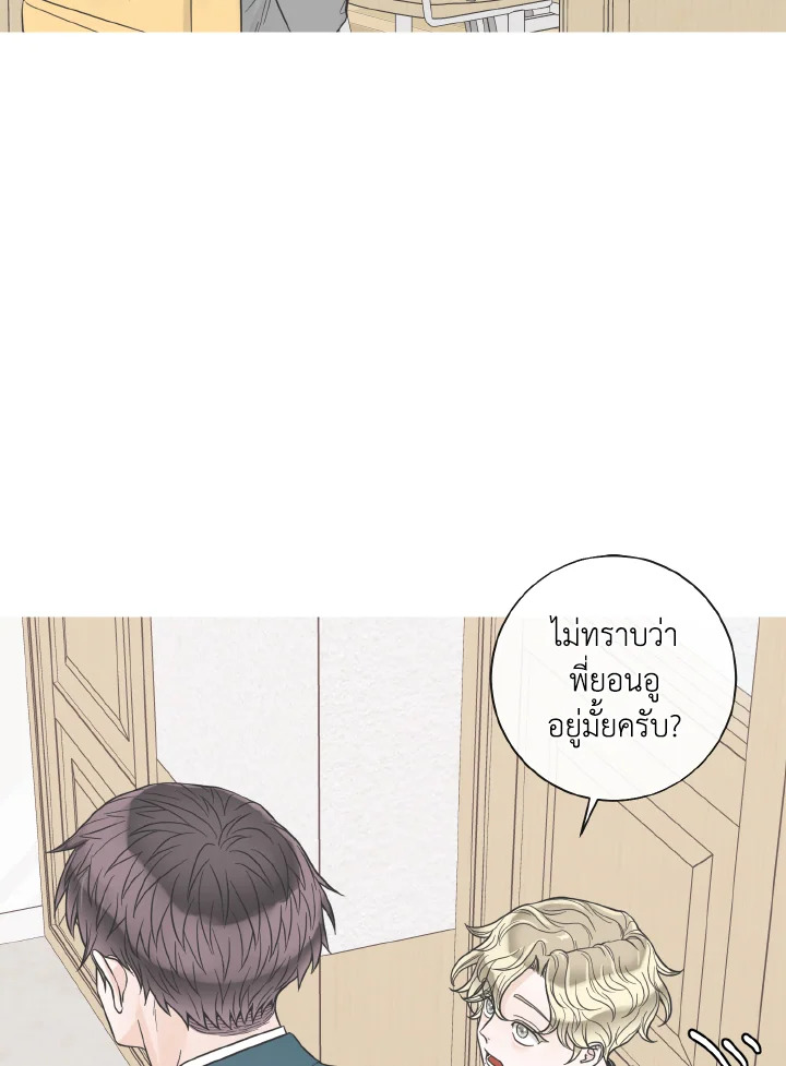 หน้า 68