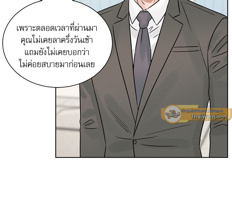 หน้า 83