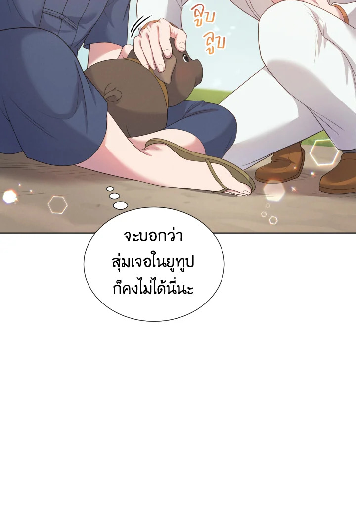 หน้า 114