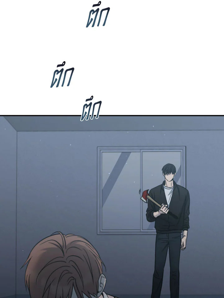 หน้า 84