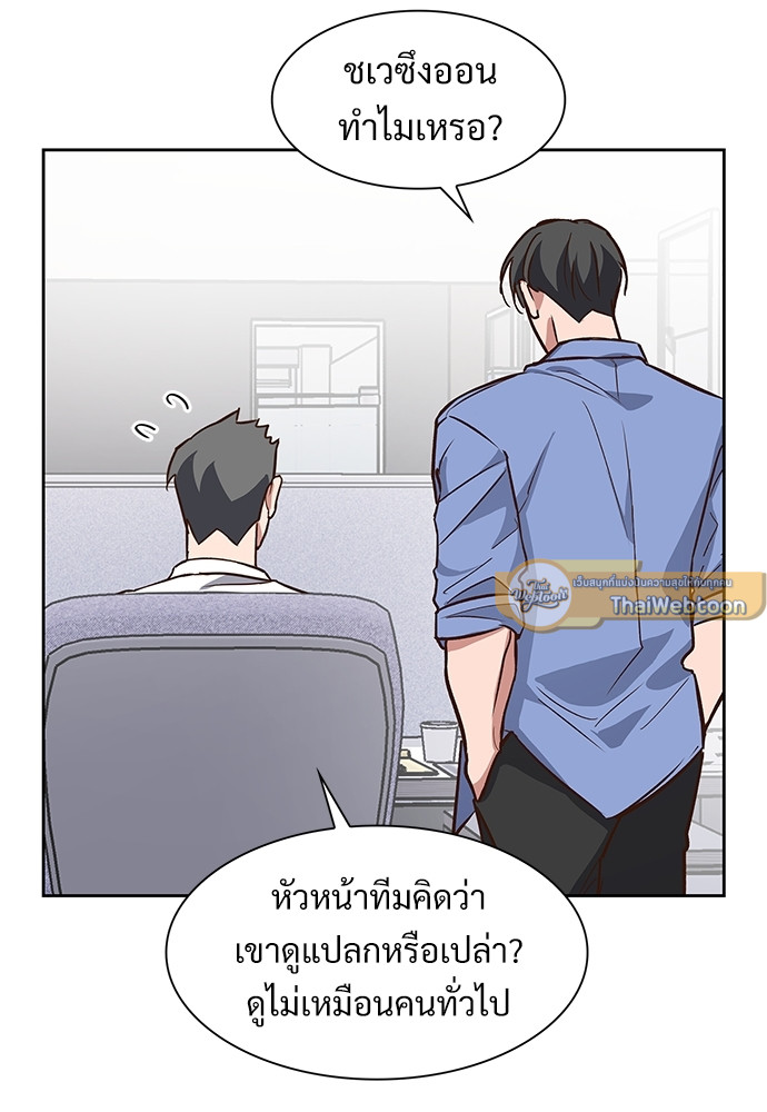 หน้า 42