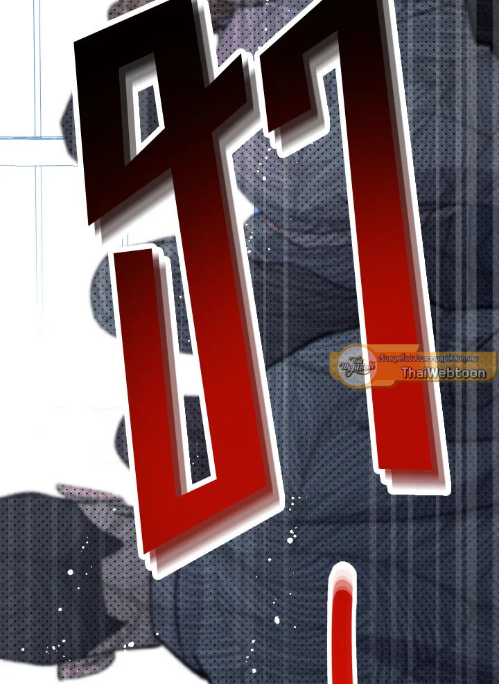 หน้า 113