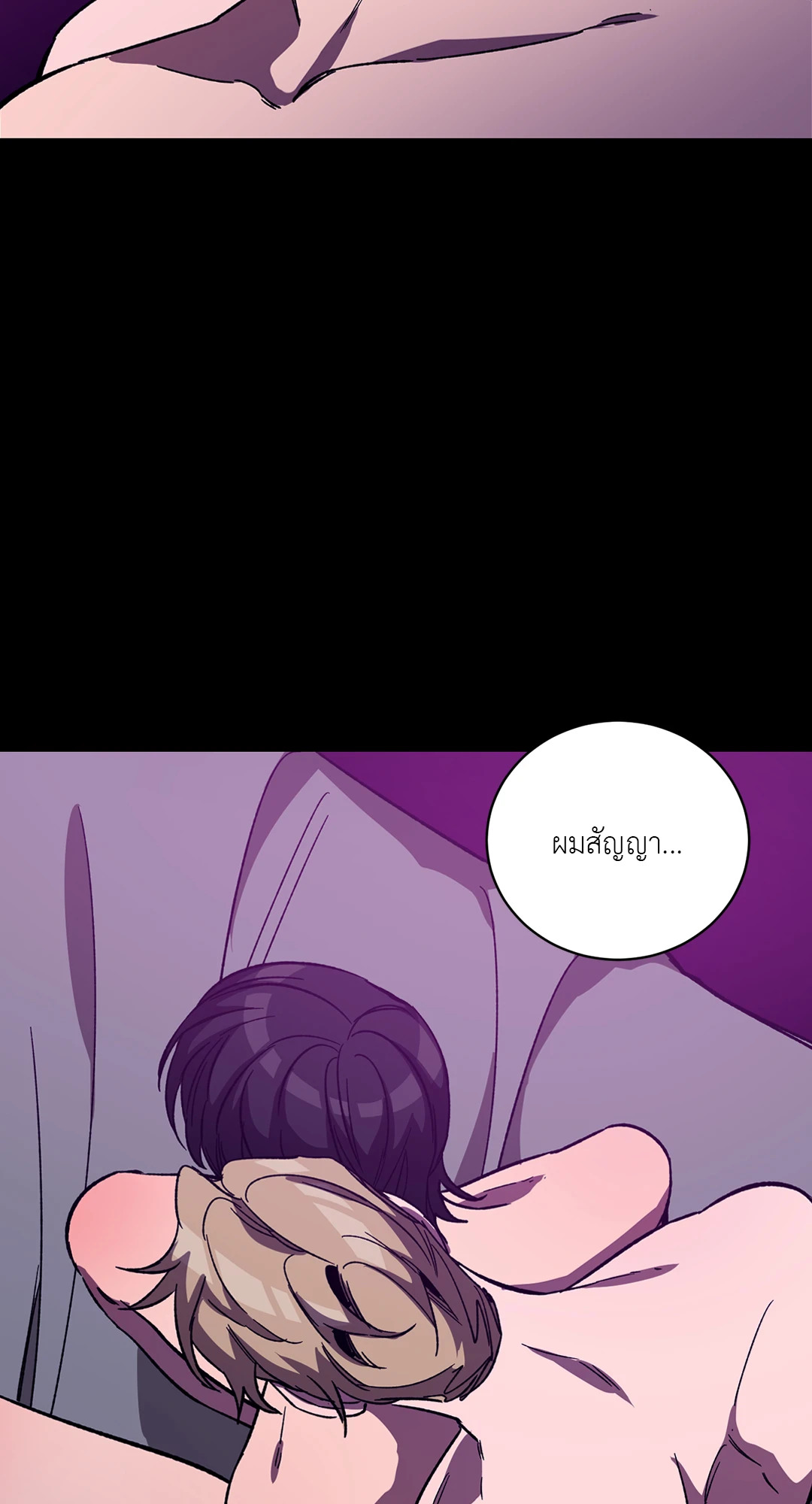หน้า 67