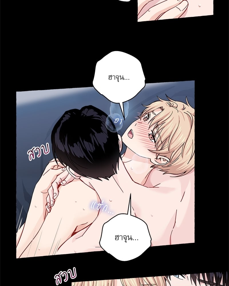 หน้า 39