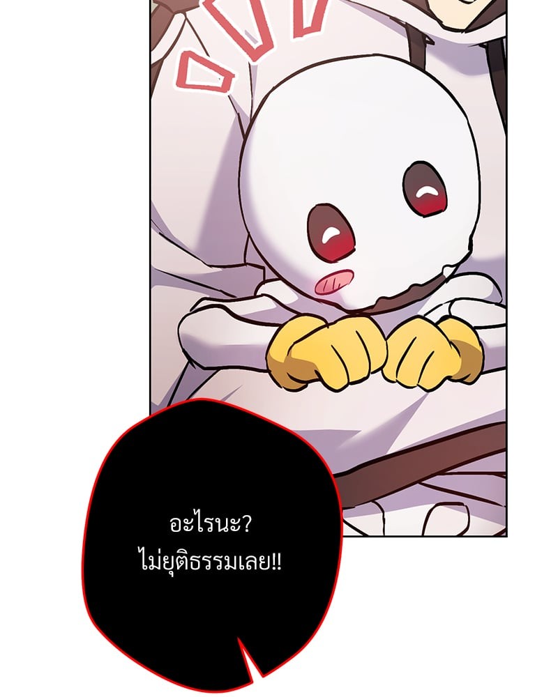 หน้า 189