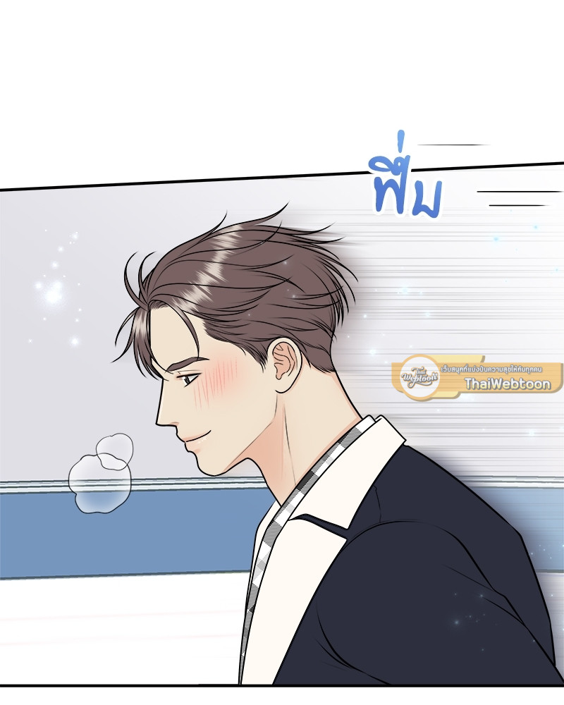 หน้า 63