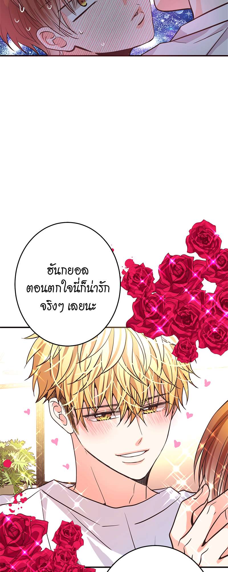 หน้า 63