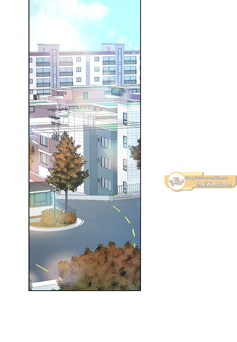 ลูบ(หัว)ผมหน่อยครับ คุณเจ้าของ | Affectionately ตอนที่ 17 - รูปที่ 2