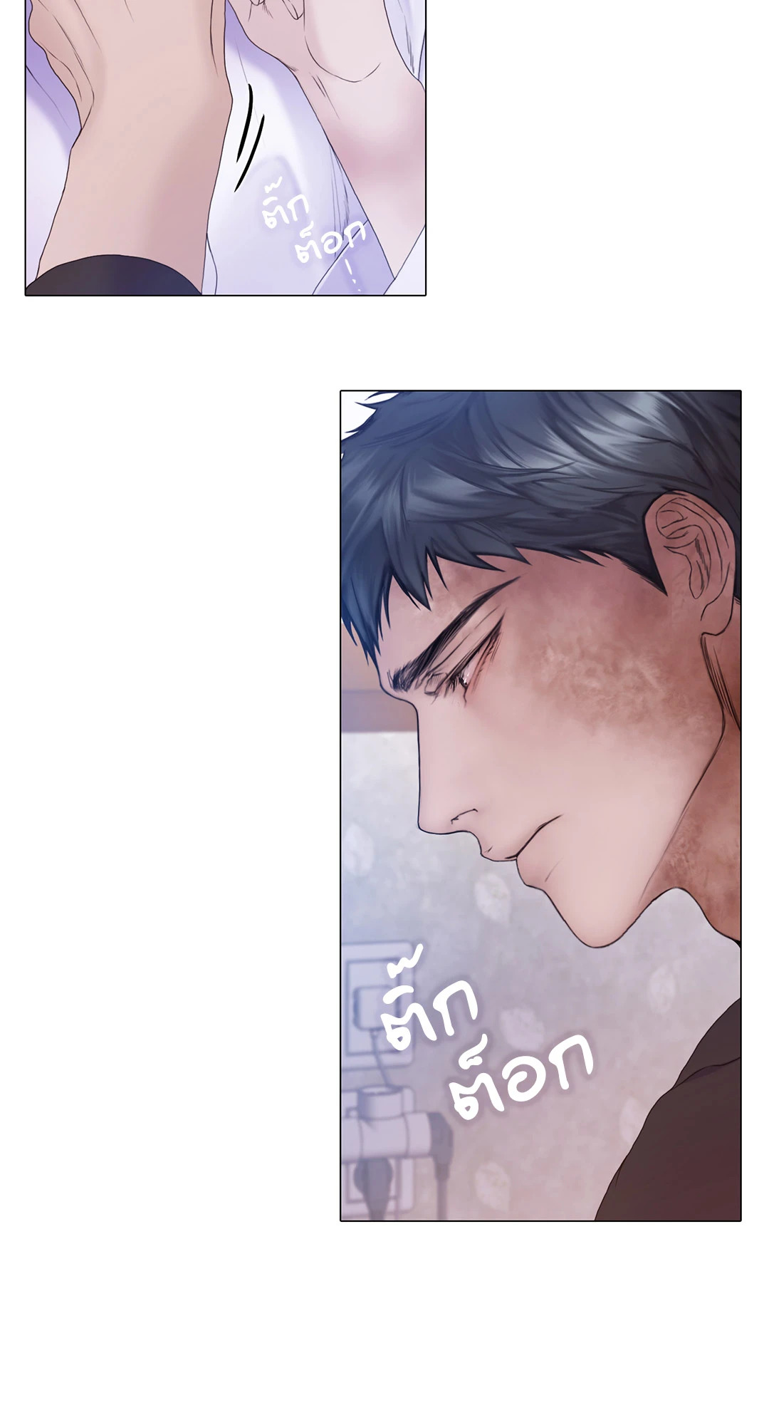 หน้า 55