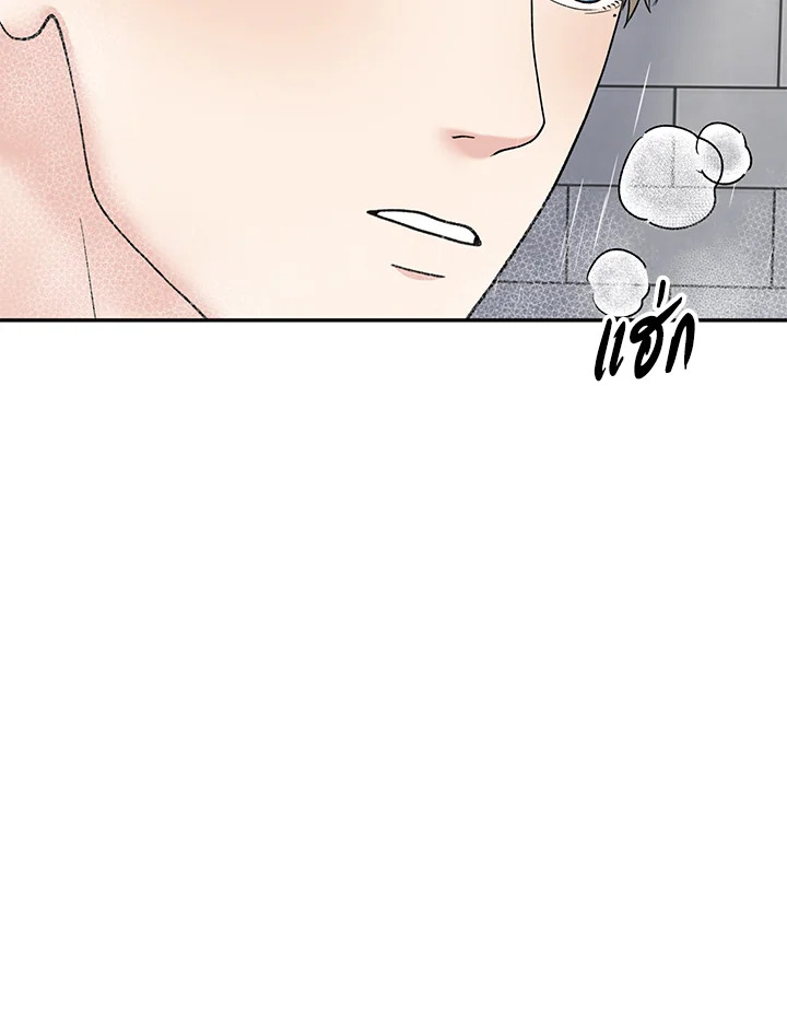 หน้า 91