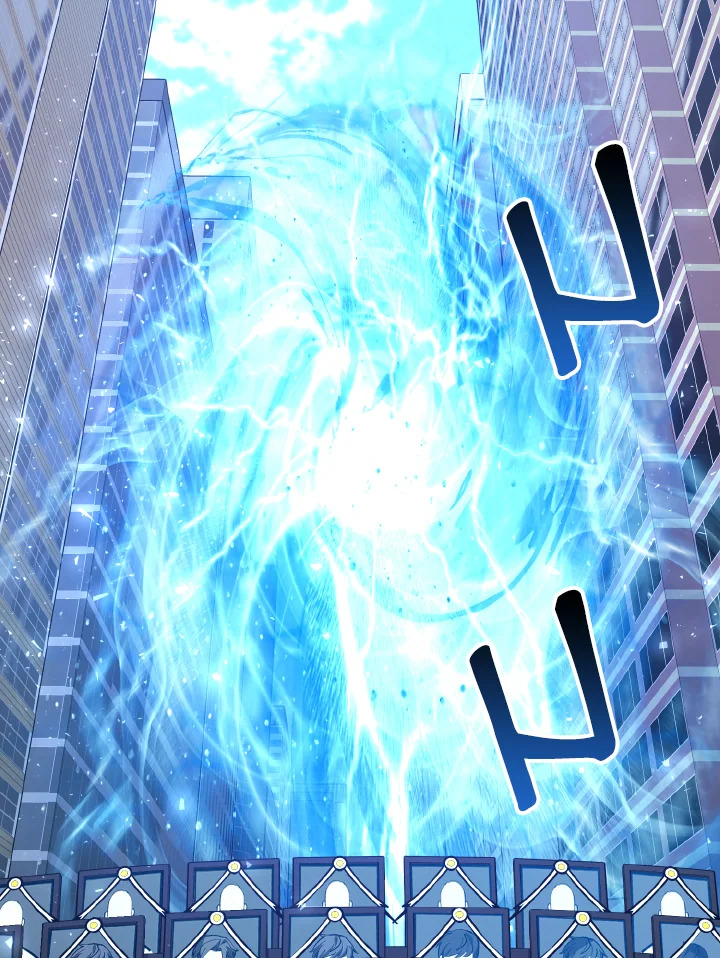 ย้อนมาอีกที พ่วงดีกรีเซียนวรยุทธ์ | I Came Back as a Martial Genius ตอนที่ 46 - รูปที่ 2