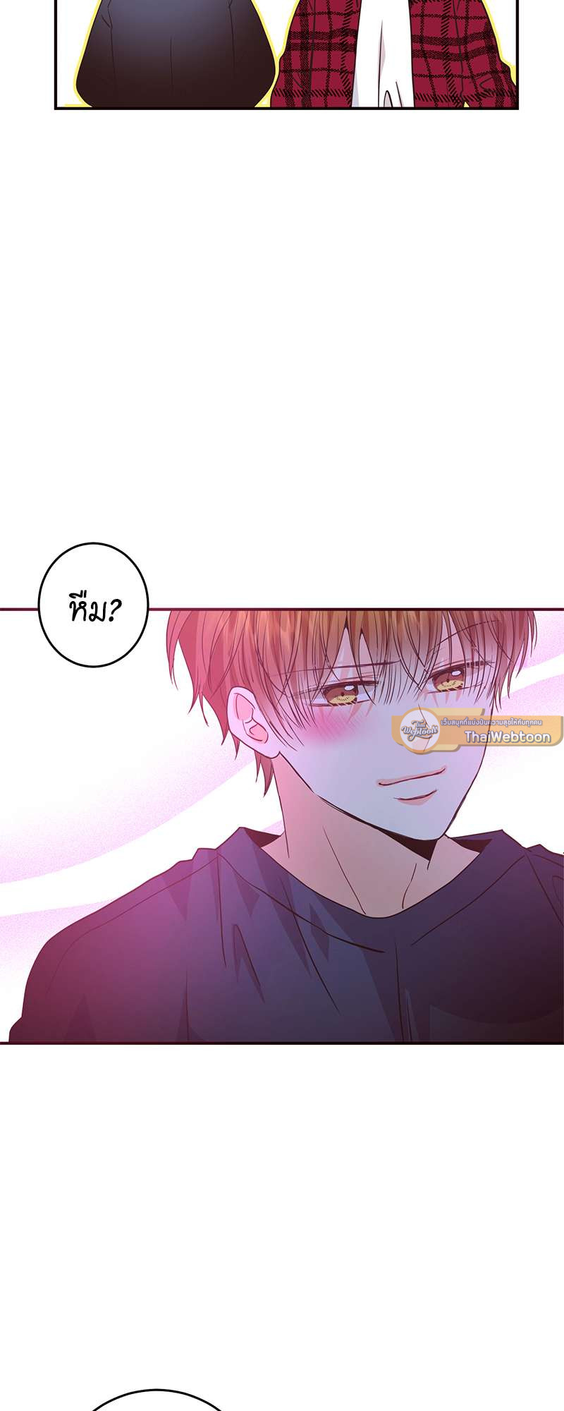 หน้า 61