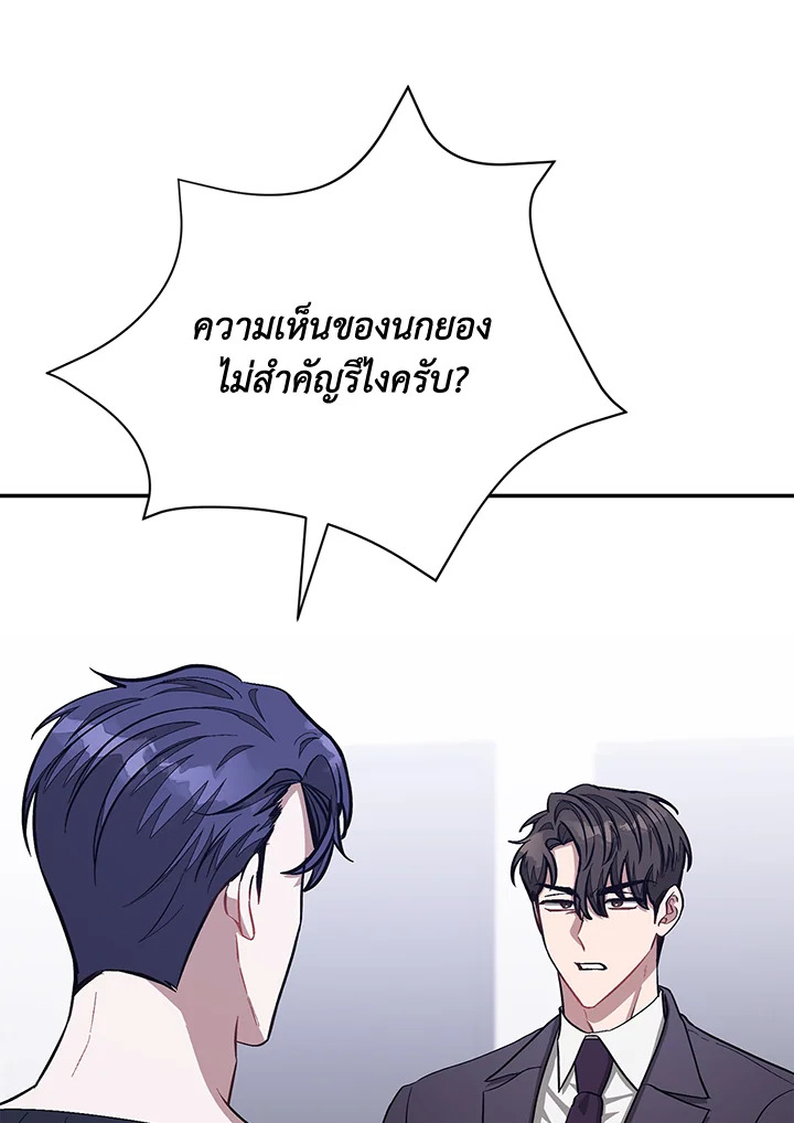หน้า 78