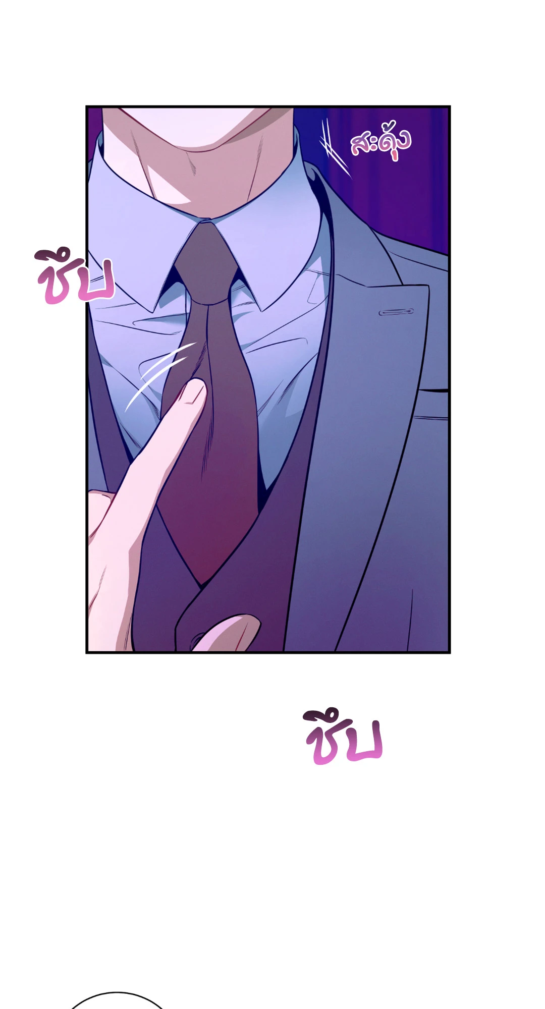 หน้า 65