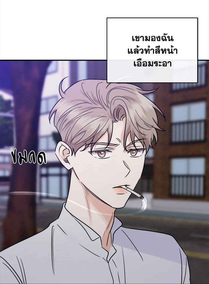 หน้า 95