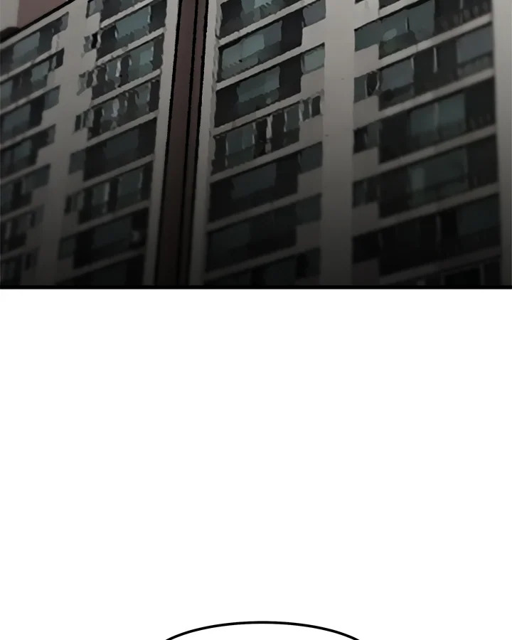 สูตรเลเวลอัปฉบับลุยเดี่ยว | Leveling Up Alone ตอนที่ 75 - รูปที่ 2